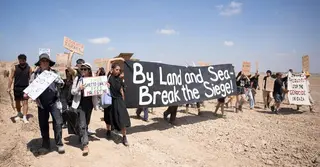 যুদ্ধ বন্ধের দাবিতে গাজা সীমান্তে বিক্ষোভ ইসরাইলিদের